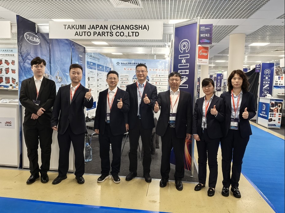 Últimos blogs de la empresa sobre 2025 MIMS Automechanika Moscú