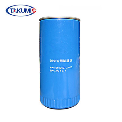 comprar Filtro de aceite del motor diesel, material del hierro del reemplazo del filtro de aceite del camión pesado Fabricación en línea